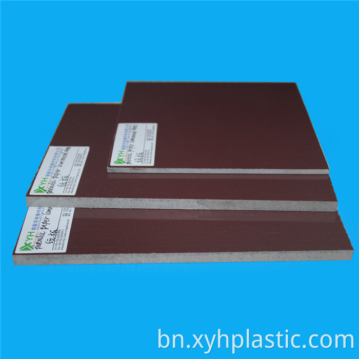 Paper Phenolic Laminated Sheet
